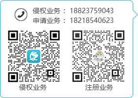 客服电话:18823759043